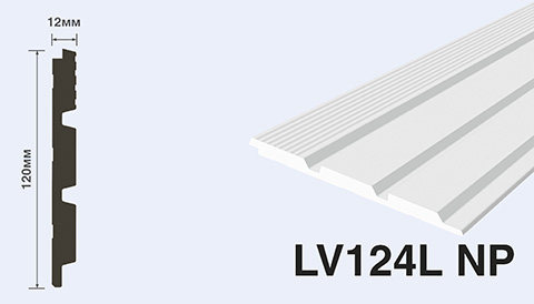 картинка Декоративная стеновая панель HIWOOD LV124L NP (под покраску)
